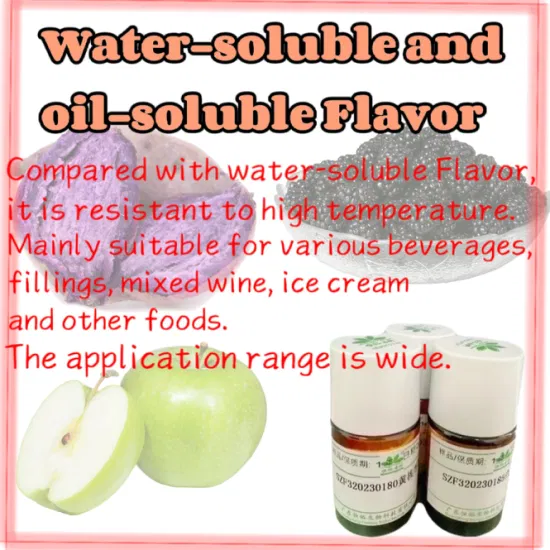 Artificial Flavors Good Solubility Liquid Egg Cream Synthetic Flavor